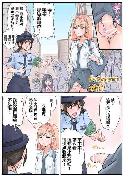 第3頁圖