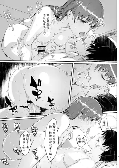 第11頁圖