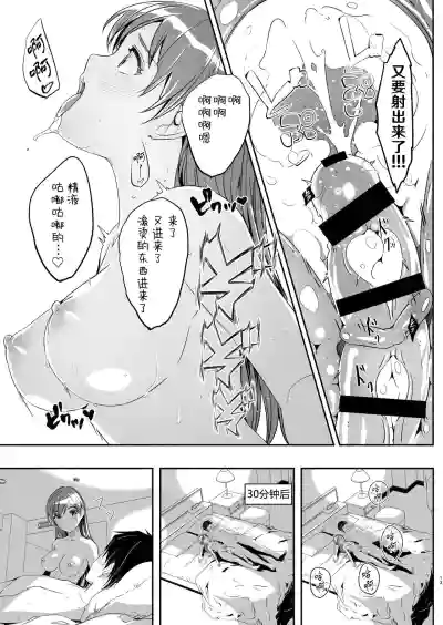 第15頁圖