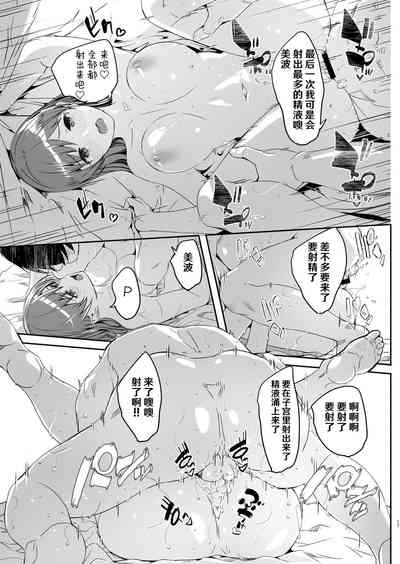 第19頁圖