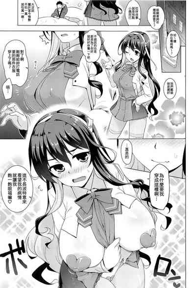 第3页图