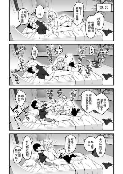 第23頁圖