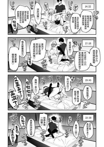 第27頁圖