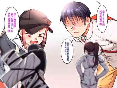 第15页图