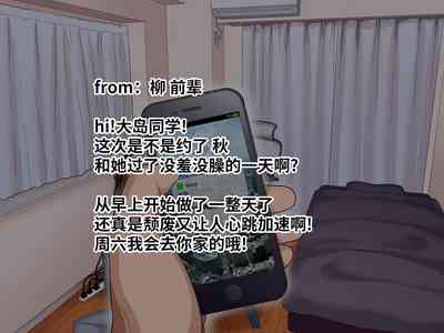第163页图