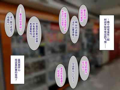 第19页图