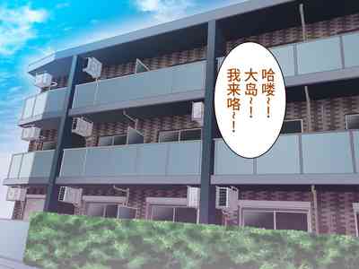 第87页图