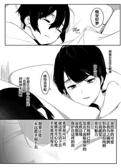 第27頁圖