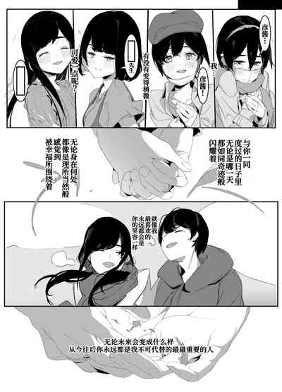 第31頁圖