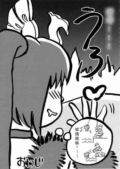 第31頁圖