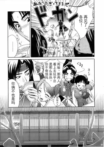 第39頁圖