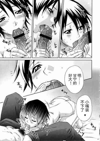 第47頁圖