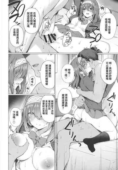 第27頁圖