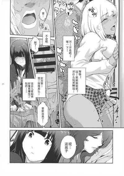 第11頁圖