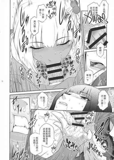 第19頁圖