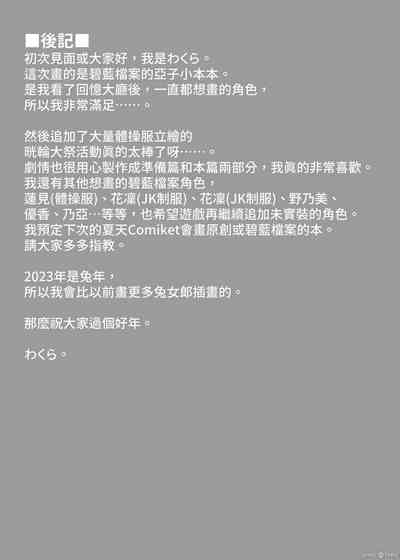 第15页图