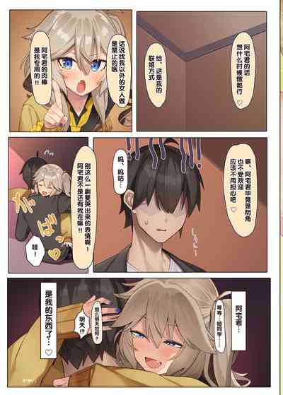 第23頁圖