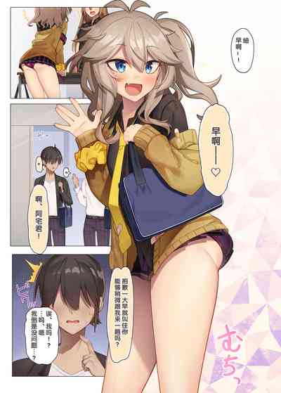 第3頁圖