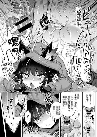 第15頁圖