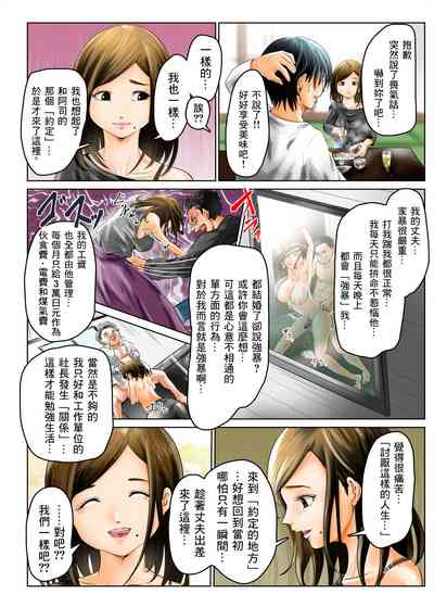 第19頁圖