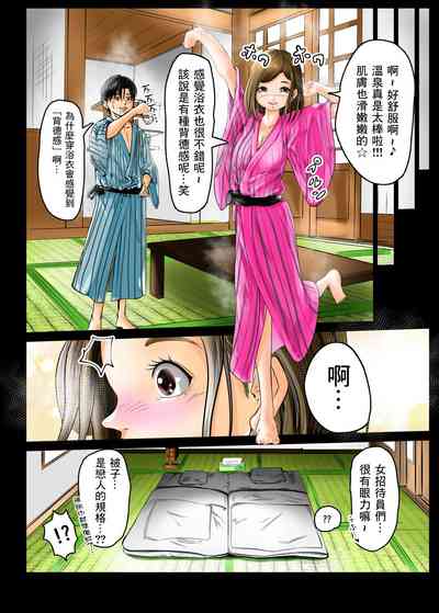第23頁圖