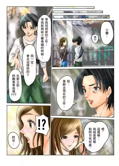 第39頁圖