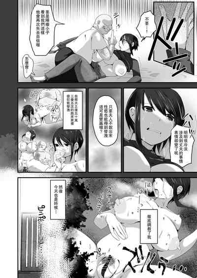 第11页图