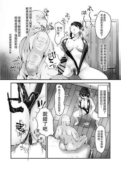 第19页图