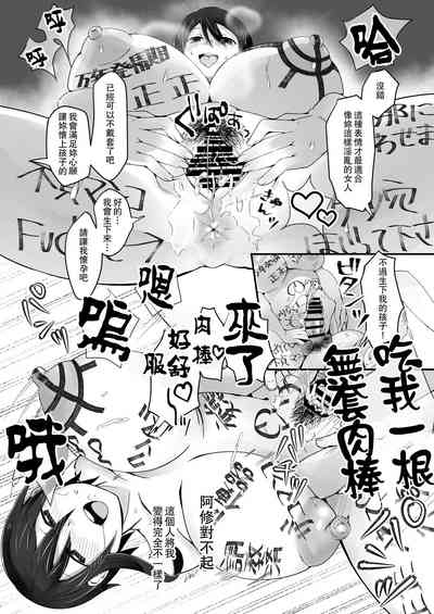 第27页图