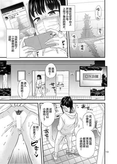 第15頁圖