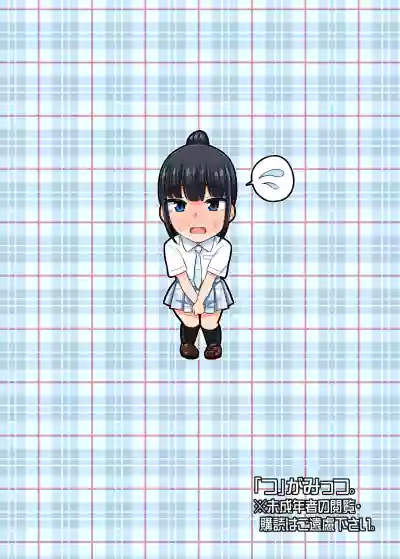 第23頁圖