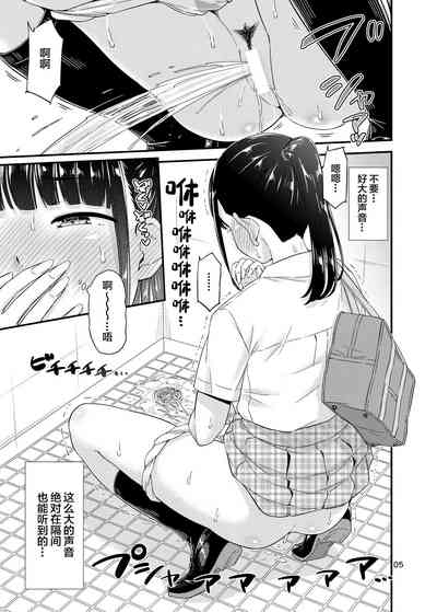第7頁圖