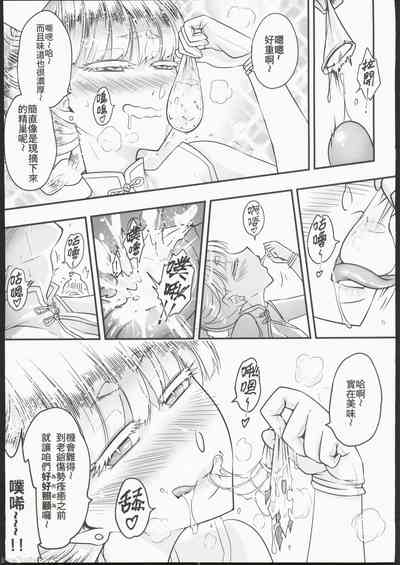 第11頁圖