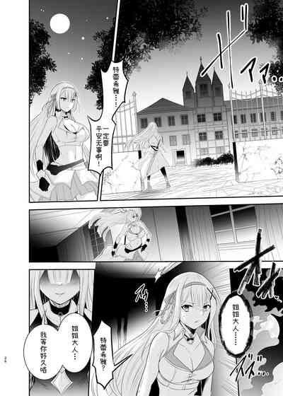 第31頁圖