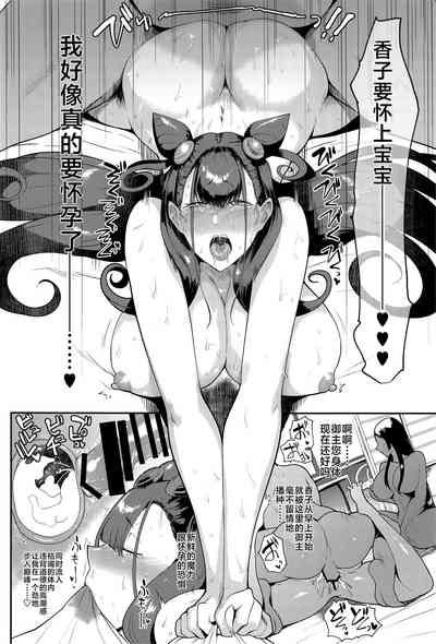 第27頁圖