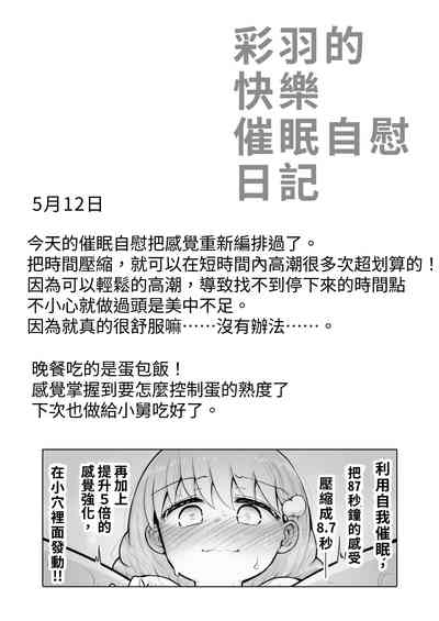 第11页图