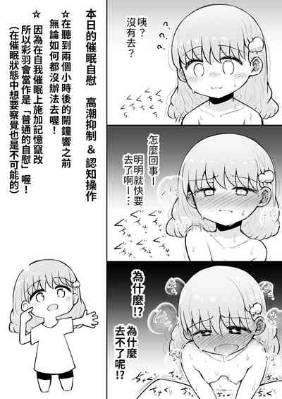 第19页图