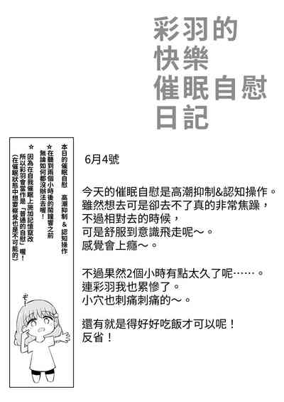第23页图