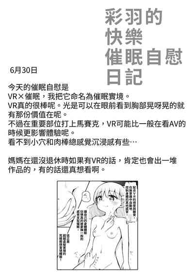 第35页图