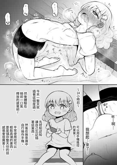 第39页图