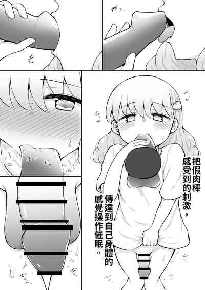 第43页图