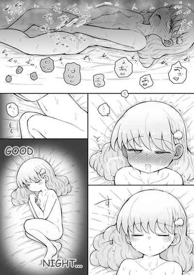 第51页图