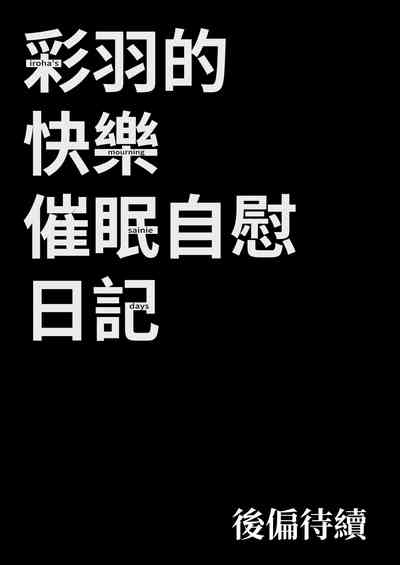 第59页图