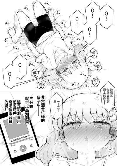 第35頁圖