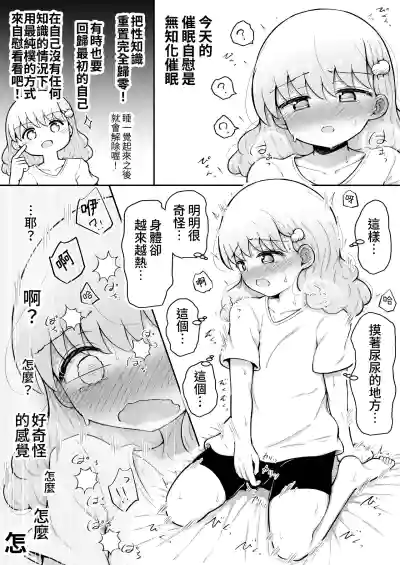 第39頁圖
