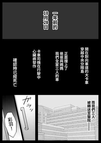 第51頁圖