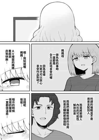 第59頁圖