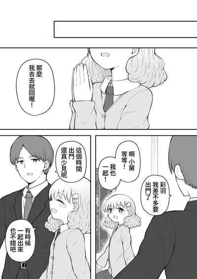 第79頁圖