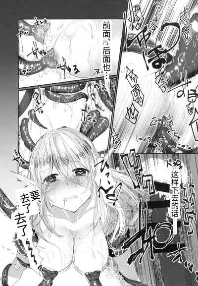 第19頁圖