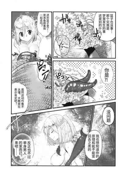 第23頁圖